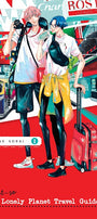 Cover image for Our Not-So-Lonely Planet Travel Guide, Volume 1, isbn: 9781427867551