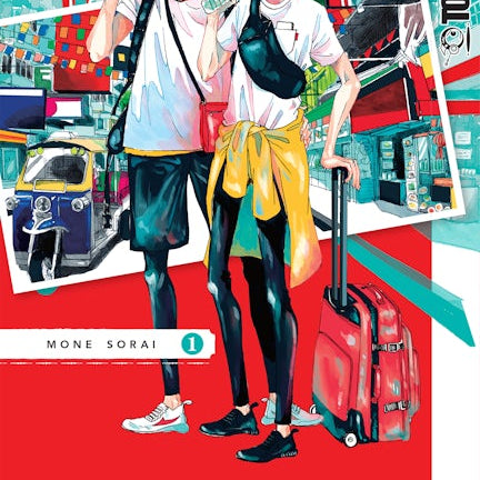 Cover image for Our Not-So-Lonely Planet Travel Guide, Volume 1, isbn: 9781427867551