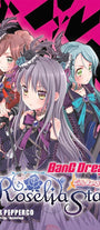 Cover image for BanG Dream! Girls Band Party! Roselia Stage, Volume 1, isbn: 9781427867599
