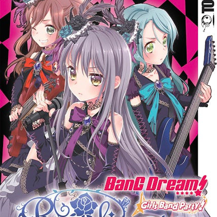 Cover image for BanG Dream! Girls Band Party! Roselia Stage, Volume 1, isbn: 9781427867599