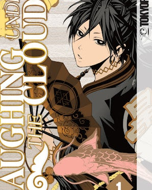 Laughing Under the Clouds, Volume 1