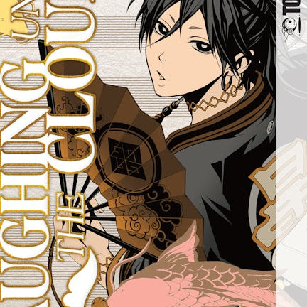 Cover image for Laughing Under the Clouds, Volume 1, isbn: 9781427867698