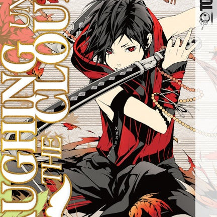 Cover image for Laughing Under the Clouds, Volume 3, isbn: 9781427867711