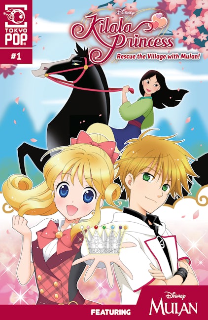 Cover image for Disney Manga: Kilala Princess - Mulan, Chapter 1, isbn: 9781427867773