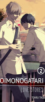 Cover image for Koimonogatari: Love Stories, Volume 2, isbn: 9781427867803