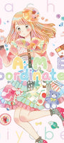 Cover image for Mame Coordinate, Volume 1, isbn: 9781427867926