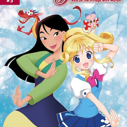 Cover image for Disney Manga: Kilala Princess - Mulan, Chapter 3, isbn: 9781427868015