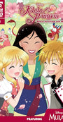 Disney Manga: Kilala Princess - Mulan, Chapter 4