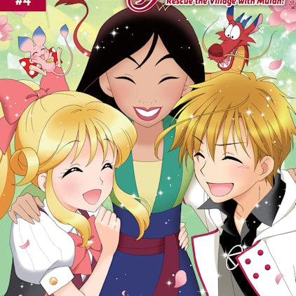 Cover image for Disney Manga: Kilala Princess - Mulan, Chapter 4, isbn: 9781427868022