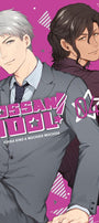 Cover image for Ossan Idol!, Volume 4, isbn: 9781427868053