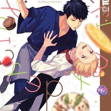 Cover image for Chéri, My Destiny!, isbn: 9781427868077