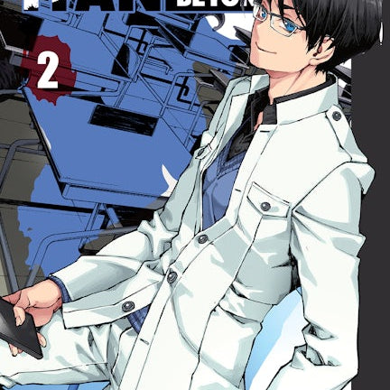 Cover image for Parham Itan: Tales From Beyond, Volume 2, isbn: 9781427868183