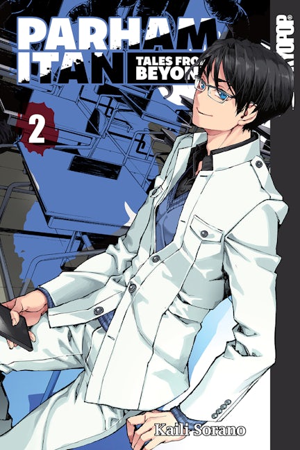 Cover image for Parham Itan: Tales From Beyond, Volume 2, isbn: 9781427868183