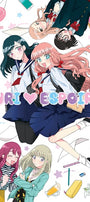 Cover image for Yuri Espoir, Volume 1, isbn: 9781427868251