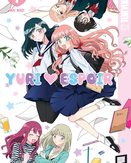 Yuri Espoir