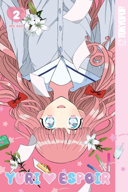 Cover image for Yuri Espoir, Volume 2, isbn: 9781427868268