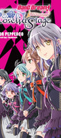 Cover image for BanG Dream! Girls Band Party! Roselia Stage, Volume 2, isbn: 9781427868329