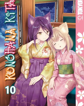 Konohana Kitan, Volume 10