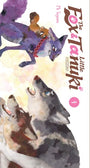 The Fox & Little Tanuki, Volume 4