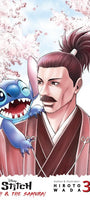 Cover image for Disney Manga: Stitch and the Samurai, Volume 3, isbn: 9781427868848