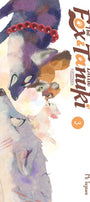 Cover image for The Fox & Little Tanuki, Volume 3, isbn: 9781427868923