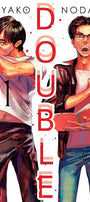 Cover image for Double, Volume 1, isbn: 9781427869074