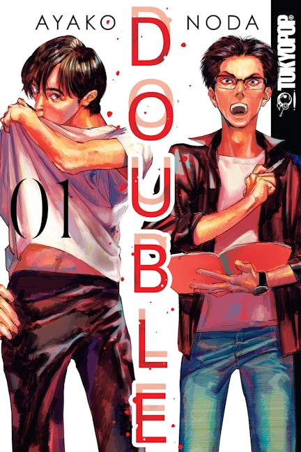 Cover image for Double, Volume 1, isbn: 9781427869074