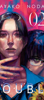 Cover image for Double, Volume 2, isbn: 9781427869098