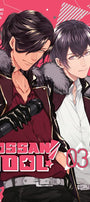 Cover image for Ossan Idol!, Volume 3, isbn: 9781427869159