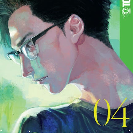Cover image for Double, Volume 4, isbn: 9781427869197