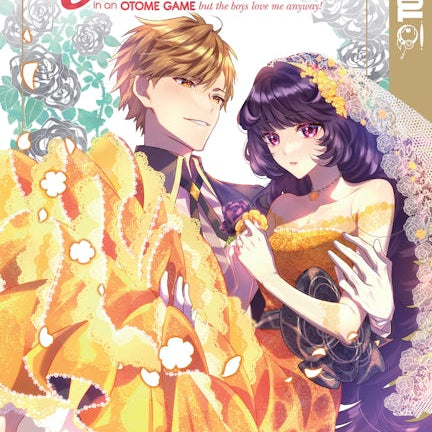 Cover image for I Was Reincarnated as the Villainess in an Otome Game but the Boys Love Me Anyway!, Volume 3, isbn: 9781427869210