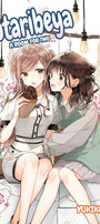 Cover image for Futaribeya: A Room for Two, Volume 9, isbn: 9781427869234