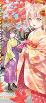 Cover image for Konohana Kitan, Volume 11, isbn: 9781427869241