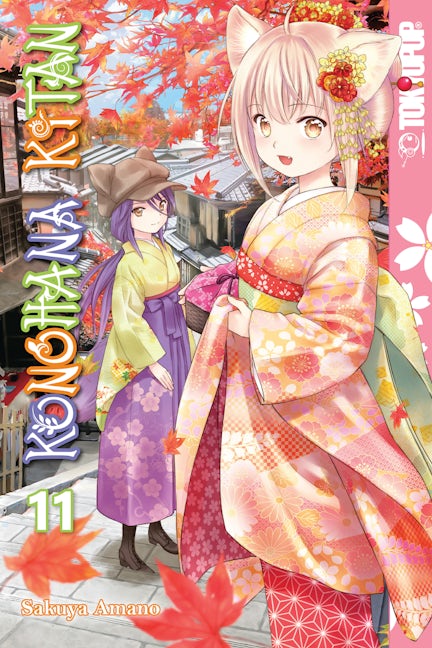 Cover image for Konohana Kitan, Volume 11, isbn: 9781427869241