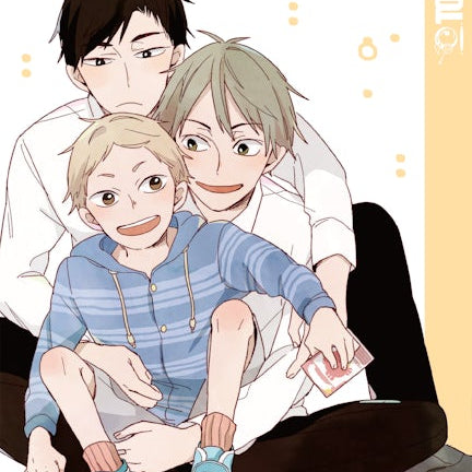 Cover image for Would You Like to Be a Family?, isbn: 9781427869906