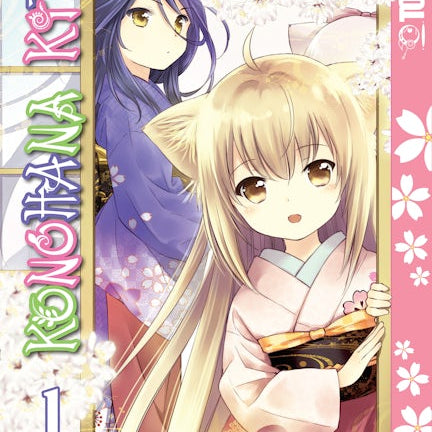 Cover image for Konohana Kitan, Volume 1, isbn: 9781427870117