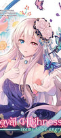 Cover image for Her Royal Highness Seems to Be Angry, Volume 3, isbn: 9781427870445