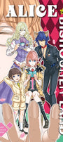 Cover image for Alice in Bishounen-Land, Volume 1, isbn: 9781427870537