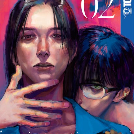 Cover image for Double, Volume 2, isbn: 9781427870865