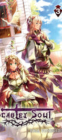 Cover image for Scarlet Soul, Volume 3, isbn: 9781427870957
