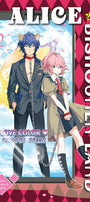 Cover image for Alice in Bishounen-Land, Volume 2, isbn: 9781427871077