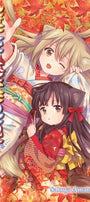 Cover image for Konohana Kitan, Volume 2, isbn: 9781427871152