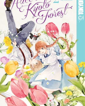 Alice in Kyoto Forest, Volume 2