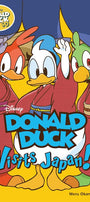 Cover image for Disney Manga: Donald Duck Visits Japan!, isbn: 9781427871497