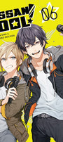 Cover image for Ossan Idol!, Volume 6, isbn: 9781427871640