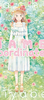 Cover image for Mame Coordinate, Volume 2, isbn: 9781427871701