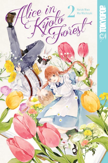 Cover image for Alice in Kyoto Forest, Volume 2, isbn: 9781427871732