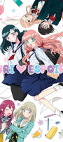 Cover image for Yuri Espoir, Volume 1, isbn: 9781427871770