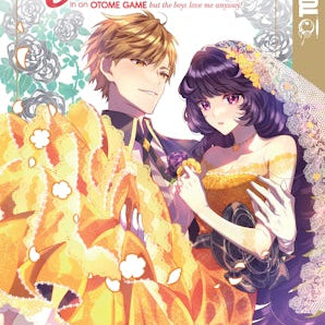 I Was Reincarnated as the Villainess in an Otome Game but the Boys Love Me Anyway!, Volume 3