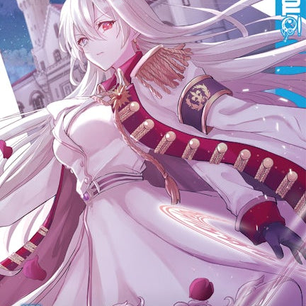 Cover image for Her Royal Highness Seems to Be Angry, Volume 4, isbn: 9781427871886